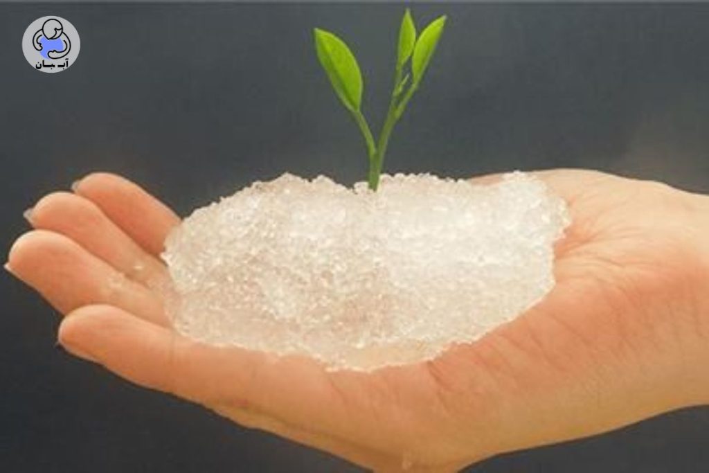 مزایای استفاده از پلیمرهای سوپرجاذب