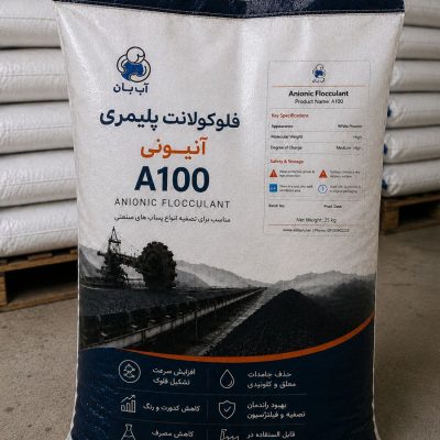 فلوکولانت a100